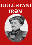 Gülüstani irəm